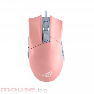Геймърска мишка ASUS ROG Gladius II Origin PNK LTD