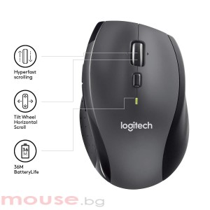 Безжична оптична мишка LOGITECH M705 Marathon, Черна, USB
