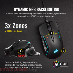 Мишка CORSAIR Glaive RGB PRO, Comfort FPS/MOBA Gaming Mouse with Interchangeable Grips, Aluminum, Backlit RGB LED, 18000 DPI, Optical (EU version)