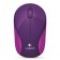 Logitech Wireless Mini Mouse M187, playfully purple