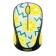 Мишка LOGITECH M238 безжична Party Collection - LEMON