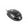 Мишка UGO Mouse simple wired optical 1200DPI