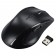 Безжична оптична мишка HAMA Riano 52826, Лява ръка, USB, Черен