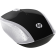 Мишка HP 200 Pk Silver Wireless Mouse