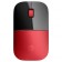 Мишка HP Z3700 червен безжична