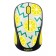 Мишка LOGITECH Wireless Mouse M238 Party Collection - LEMON (ремаркетиран продукт)