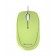 Мишка MICROSOFT Compact Optical Mouse 500 (Кабел, Оптичен 800dpi,3 btn,USB), Зелен