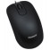 Мишка Microsoft Optical Mouse 200 USB ER English Retail