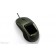 Мишка FUJITSU биометрична PalmSecure мишка LoginKit USB със сензор