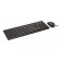 Мишка FUJITSU Wireless Keyboard Set LX410