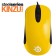Геймърска мишка SteelSeries Kinzu v2 Yellow