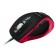 TRUST Laser Gamer Mouse Elite GM-4800